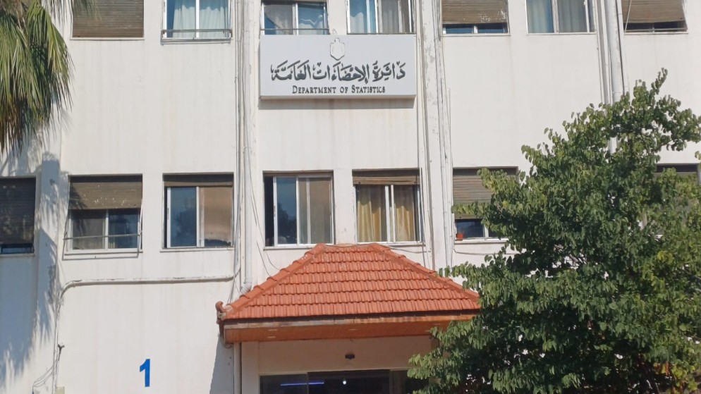 الإحصاءات: 21.5% معدل البطالة خلال الربع الثالث من عام 2024