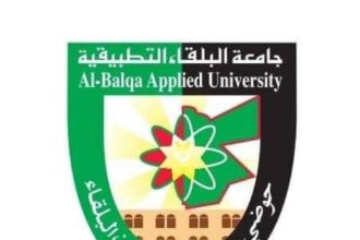 امتحانات الشامل تبدأ غداً الأربعاء