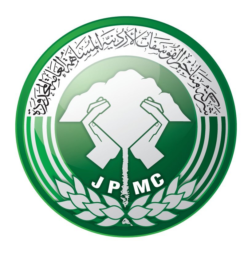 نائب آخر يسأل عن رواتب وامتيازات رئيس وأعضاء مجلس إدارة الفوسفات