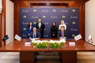 طيران الخليج وبنك "إلى" يطلقان بطاقة ماستركارد ائتمانية مشتركة بمزايا إستثنائية