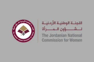 إقرار قانون اللجنة الوطنية لشؤون المرأة 2024