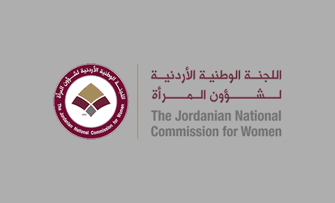 إقرار قانون اللجنة الوطنية لشؤون المرأة 2024