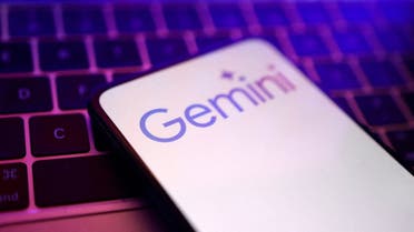 جوجل يحصل على خاصية منتظرة بواسطة "Gemini"