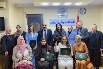 اتحاد الكتاب يكرّم طالبات جامعة البترا لإبداعهن الأدبي