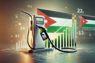 عاجل | تعديل أسعار المشتقات النفطية لشهر يناير 2024