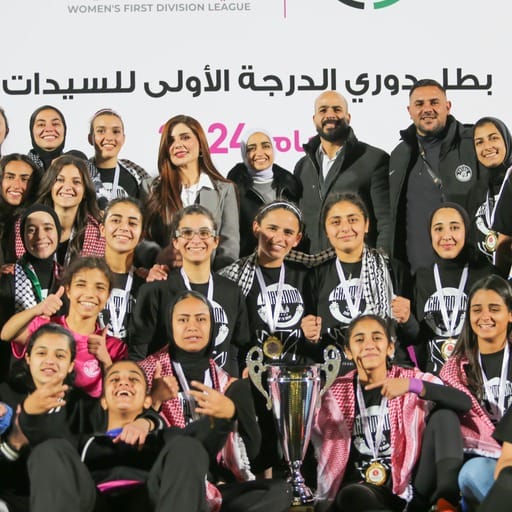 صورة حول : نادي نشامى المستقبل: قصة نجاح استثنائية في تطوير كرة القدم النسوية في الأردن نادي نشامى المستقبل: قصة نجاح استثنائية في تطوير كرة القدم النسوية في الأردن