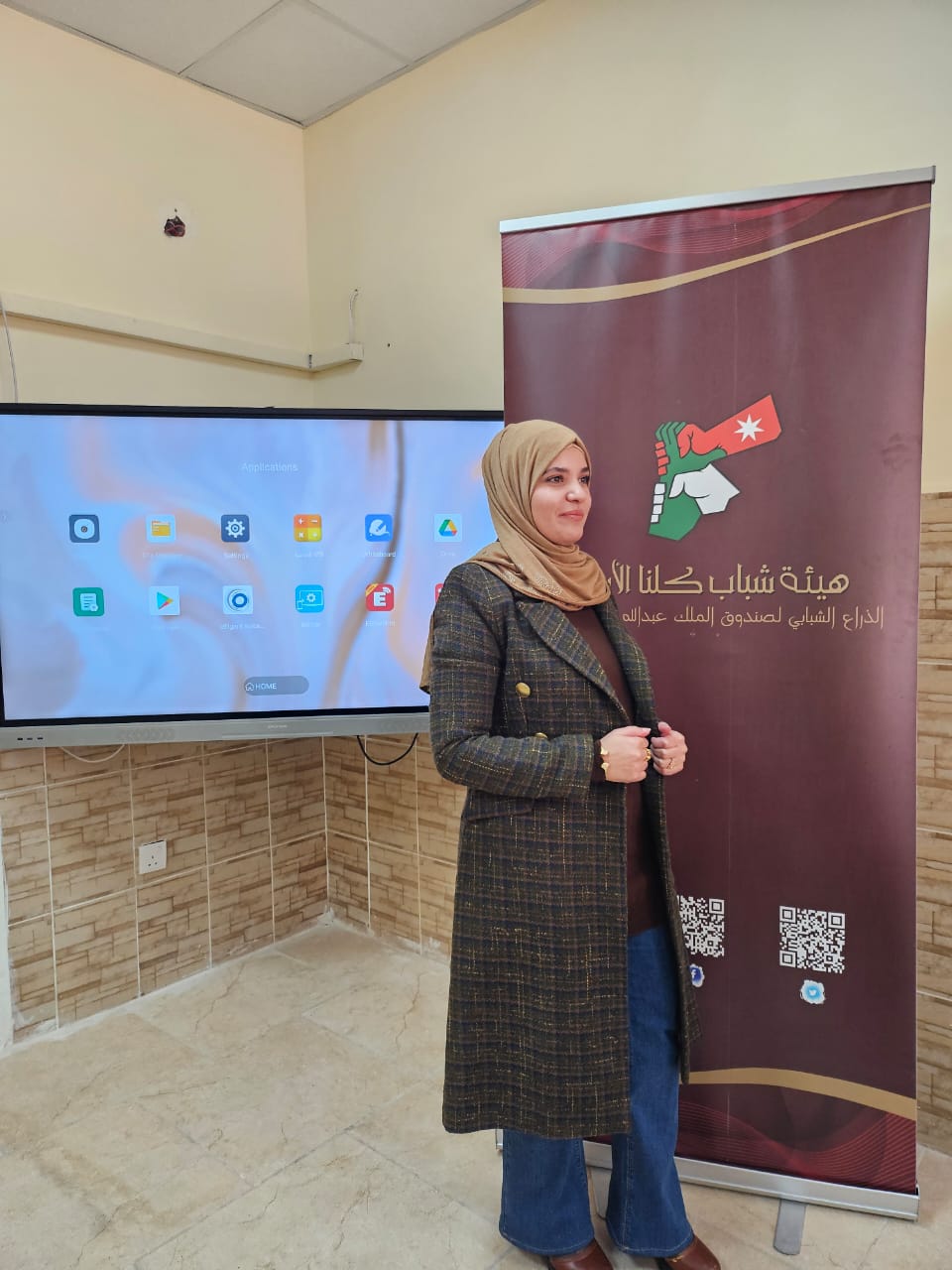 الطفيلة:اختتام ورشة عمل في الطفيلة متخصصة بتقييم المخاطر