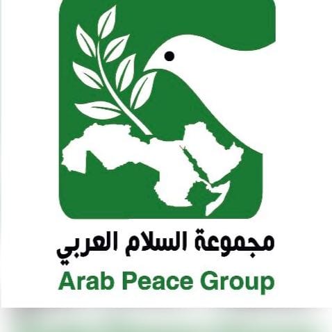 مجموعة السلام العربي تدين ملاحقة محمد بركة وسياسات القمع الإسرائيلية