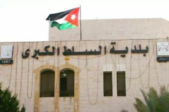 عاجل | بلدية السلط ترفع أجور العاملين بالمياومة
