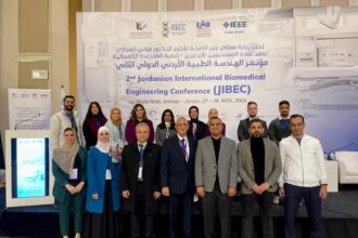 عمان الاهلية تشارك بفعاليات مؤتمر الهندسة الطبية الأردني الدولي الثاني