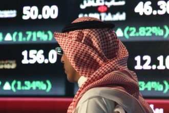البورصة ترتفع بنسبة 0.51% وسط تباين في أداء القطاعات