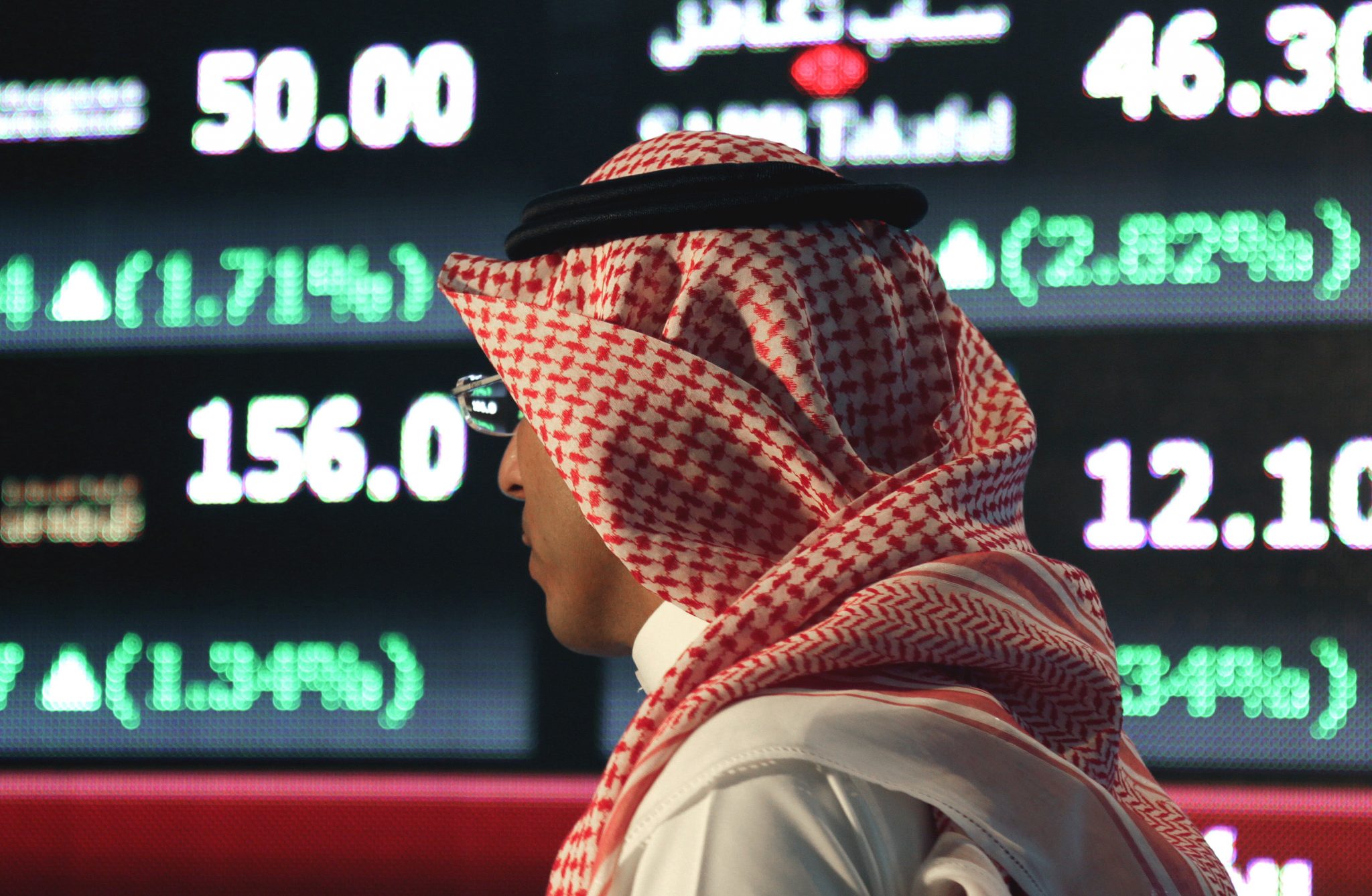 البورصة ترتفع بنسبة 0.51% وسط تباين في أداء القطاعات