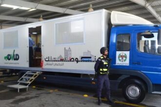 عاجل | إربد: إطلاق خدمة الترخيص المتنقل في بلدية دير أبي سعيد