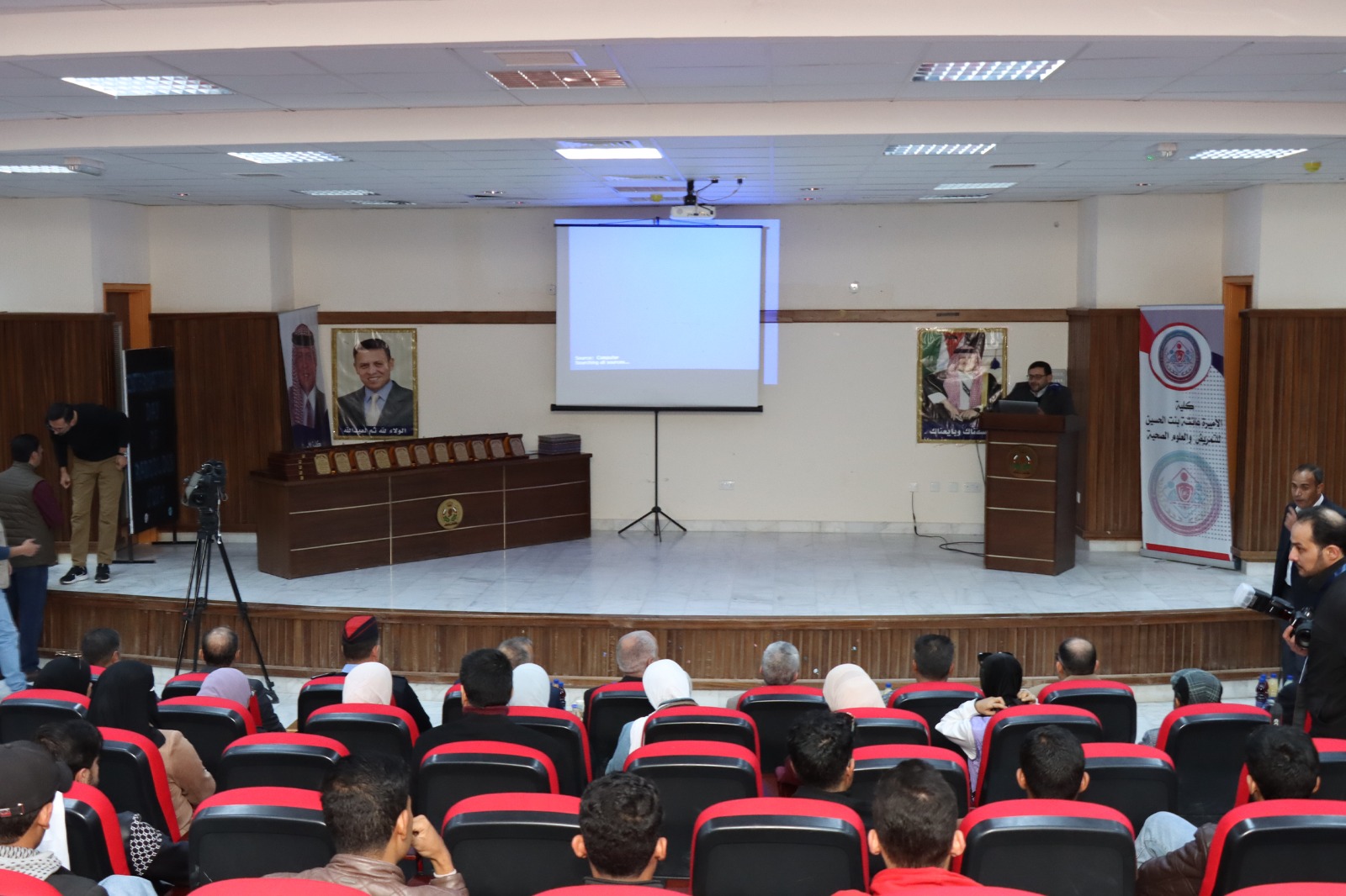 صورة حول : إختتام مبادرة (معان جنة) في جامعة الحسين بن طلال إختتام مبادرة (معان جنة) في جامعة الحسين بن طلال