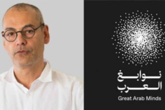 الأردني سهل الحياري يحصد جائزة نوابغ العرب 2024