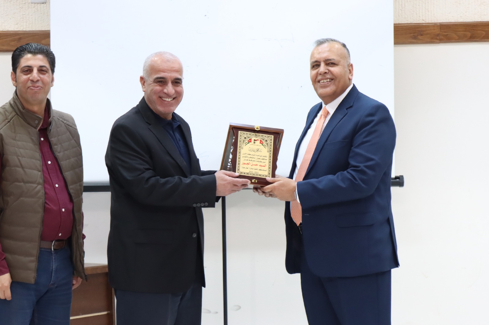 صورة حول : إختتام مبادرة (معان جنة) في جامعة الحسين بن طلال إختتام مبادرة (معان جنة) في جامعة الحسين بن طلال