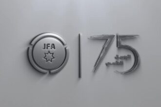 اتحاد الكرة يحتفي بالذكرى الـ 75 لتأسيسه