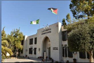 جامعة البترا تحقق خمسة نجوم بتصنيف "كيو إس ستارز QS Stars"