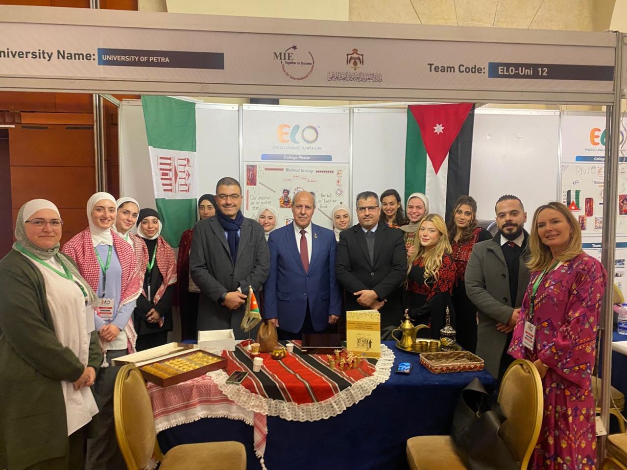 صورة حول : جامعة البترا تحصد المركزين الأول والثالث في "أفضل مشروع ريادي" في أولمبياد اللغة الإنجليزية العالمي للجامعات 2024 جامعة البترا تحصد المركزين الأول والثالث في "أفضل مشروع ريادي" في أولمبياد اللغة الإنجليزية العالمي للجامعات 2024