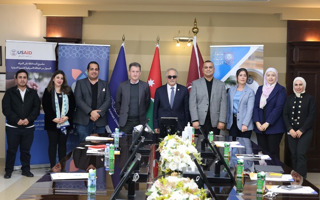 صورة حول : مذكرة تفاهم بين عمان الأهلية ومشروع المحافظة على المياه المُموّل من ( USAID ) مذكرة تفاهم بين عمان الأهلية ومشروع المحافظة على المياه المُموّل من ( USAID )