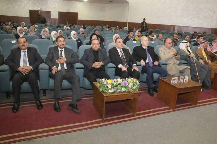 الفقرا يشارك في ندوة علمية بعنوان "واقع الجريمة لدى الشباب: الأسباب وطرق العلاج"