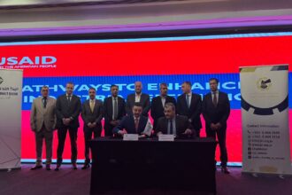 البنك الأردني الكويتي يوقع اتفاقية تفاهم مع غرفة صناعة الأردن لإنشاء المركز الوطني للطاقة والاستدامة البيئية في الصناعة