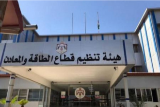 هيئة الطاقة تستلم 958 طلب ترخيص في أكتوبر