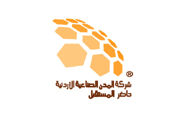 المدن الصناعية: جذب الاستثمارات وتعزيز الاقتصاد