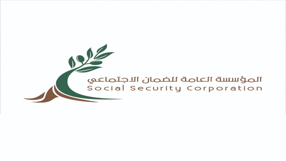 مؤسسة الضمان الاجتماعي تحصد جوائز التميز الدولية في الرياض
