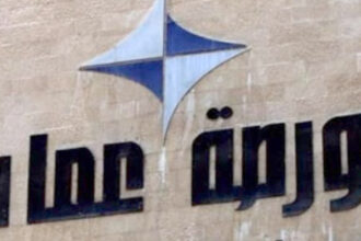 مؤشر بورصة عمان يغلق عند 2431 نقطة
