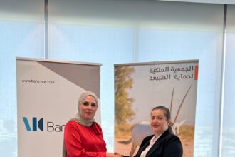 بنك ABC في الأردن يدعم الجمعية الملكية لحماية الطبيعة