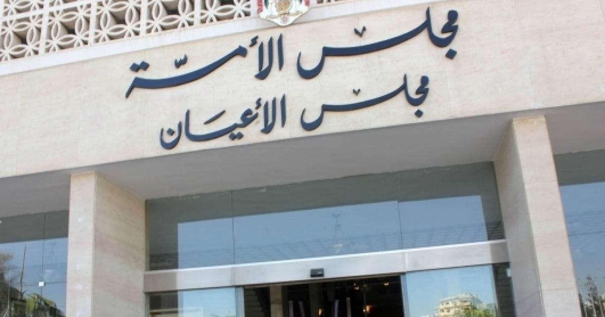 عين حالي مثل امام القضاء بتهمة الإستثمار الوظيفي !