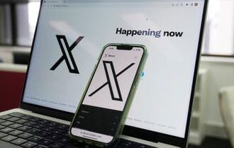 تعرف على الأسعار الجديدة لاشتراك "Premium+‎" من "إكس"