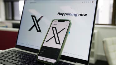 تعرف على الأسعار الجديدة لاشتراك "Premium+‎" من "إكس"