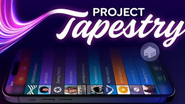 Tapestry تطبيق جديد ينطلق في بداية عام 2025