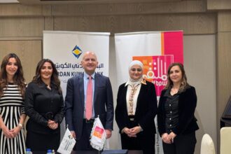 الأردني الكويتي و ملتقى سيدات الأعمال والمهن الأردني يطلقان برنامج "هي ريادية" لتعزيز قدرات موظفات البنك القيادية