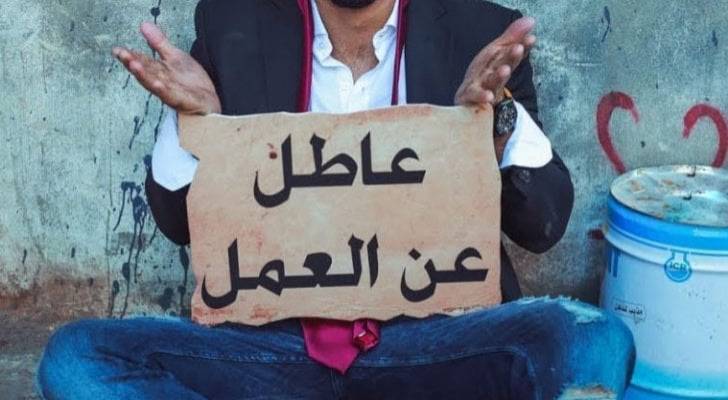 انخفض معدل البطالة في المملكة من العام الحالي بمقدار 0.8