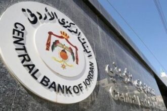 تخفيض أسعار الفائدة على كافة أدوات السياسة النقدية اعتباراً من الأحد