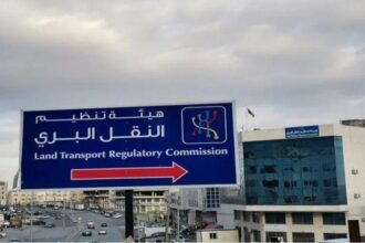 إرتفاع موازنة هيئة تنظيم النقل البري الى 15 مليون دينار