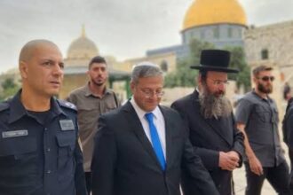 وزارة الخارجية تدين اقتحام بن غفير للمسجد الأقصى