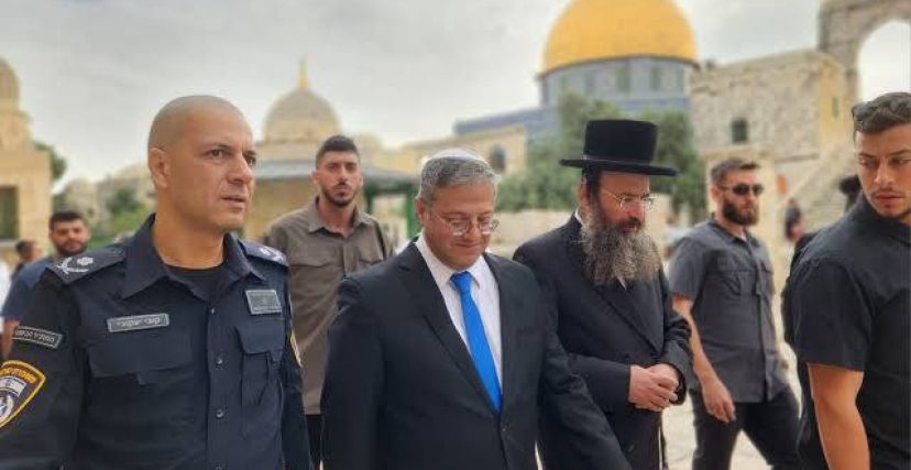 وزارة الخارجية تدين اقتحام بن غفير للمسجد الأقصى
