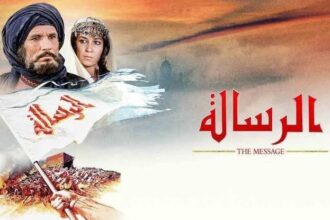 فيديو دمج مؤثر بين مشاهد فيلم 'الرسالة' واحتفالات إعلان وقف إطلاق النار