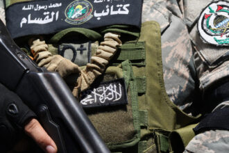 حماس توضح آلية الإفراج عن الأسرى في صفقة التبادل ضمن اتفاق وقف إطلاق النار