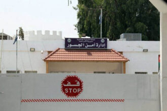 مواعيد عمل جسر الملك حسين للأسبوع الحالي