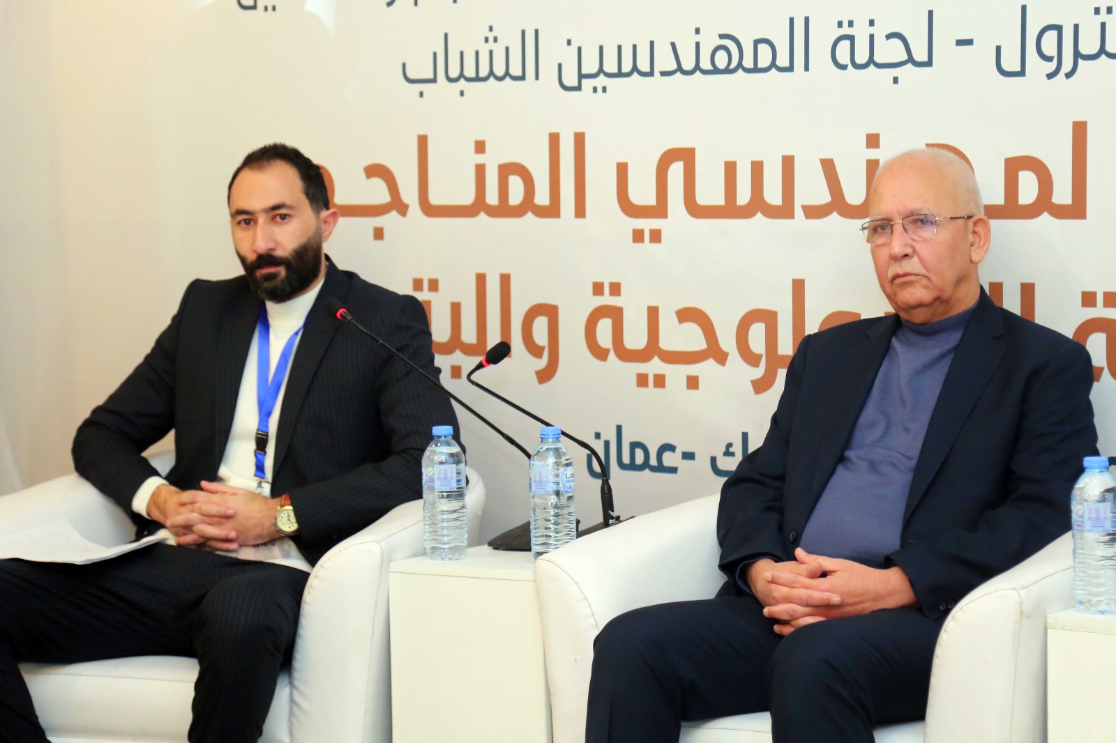 ملتقى مهندسي المناجم: الأردن غني بالثروات المعدنية