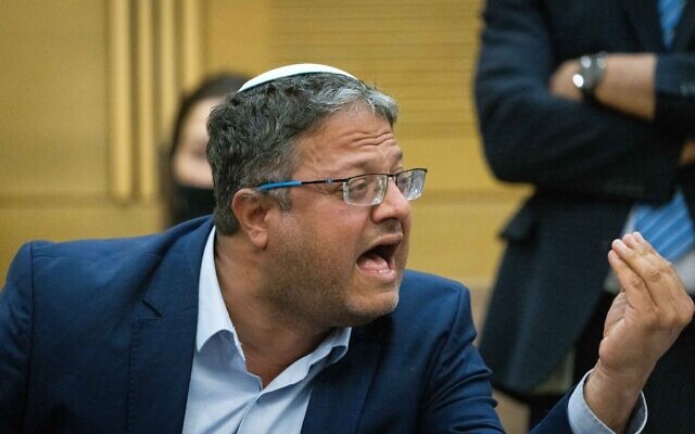 بن غفير: صفقة وقف إطلاق النار هي جهنم على إسرائيل رغم وعود ترامب