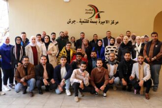 اختتام دوري المناظرات الشبابية الثاني بمركز الأميرة بسمة للتنمية في جرش