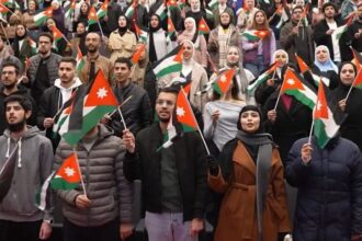 الجامعة الأردنية تطلق أغنية بمناسبة العيد 63 للملك