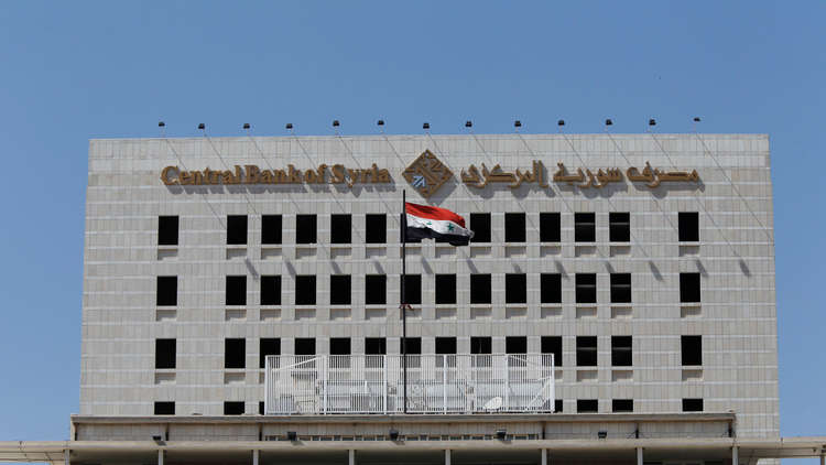 مصرف سوريا يجمّد حسابات المرتبطين بنظام الأسد