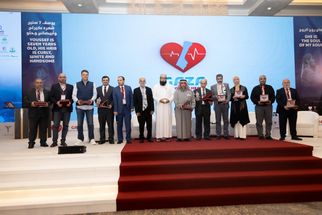 مؤتمر "غزة نبض القلب" يخصص 14 مليون دولار لإعمار القطاع الصحي